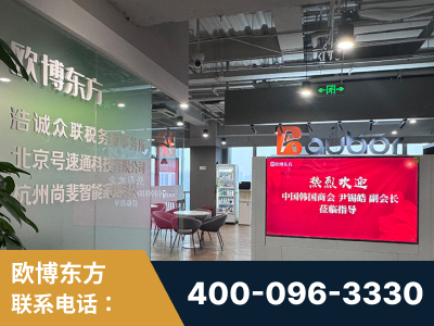 扎兰屯-企业展示图