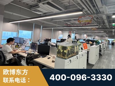 扎兰屯-企业展示图